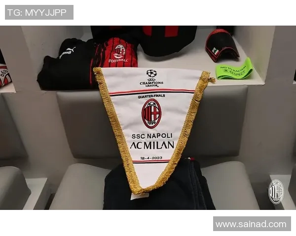 基耶利尼将重返AC米兰，球迷狂欢：回家了！