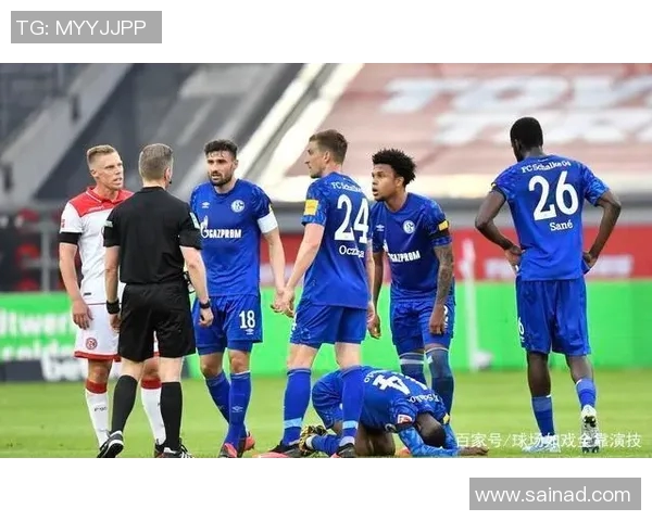 沙尔克04遭遇连败，德甲降级危机日益加剧