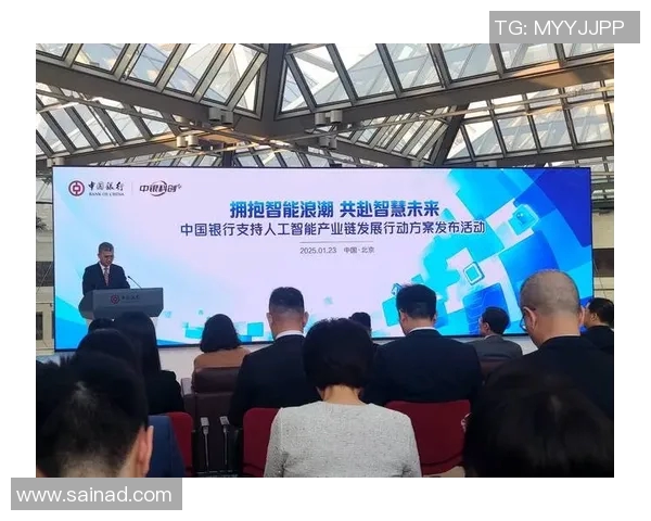 阿尔法-卡巴签署战略合作协议，助力金融科技产业创新发展