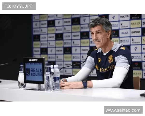 皇家社会将调整阵容迎战新赛季，主帅透露球队备战打法