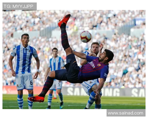 巴萨主场大胜皇家社会，重燃西甲夺冠希望！